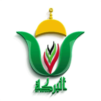 El Barakah association logo