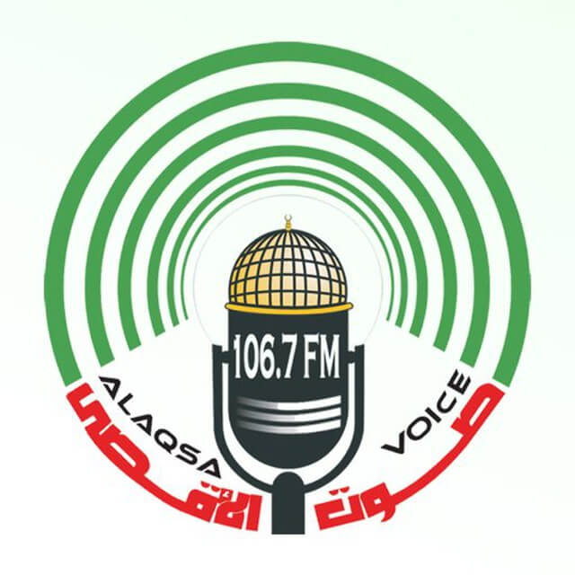 alaqsa voice channel logo